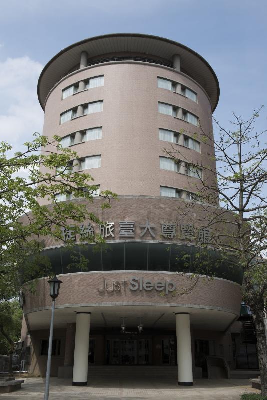 Just Sleep @ Ntu Hotell Taipei Exteriör bild